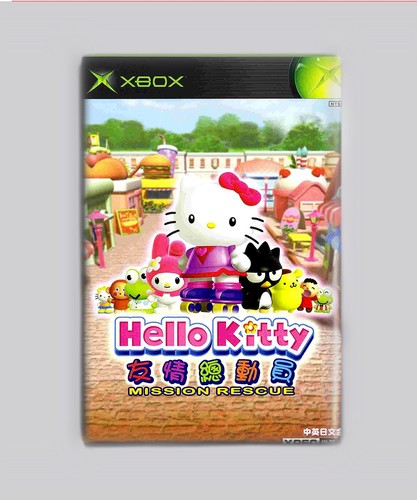 Hello kitty xbox 2 x3 - xbox,